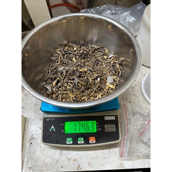 貴金屬提煉-坤陞貴金屬