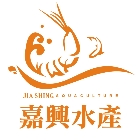 嘉興水產行,平路