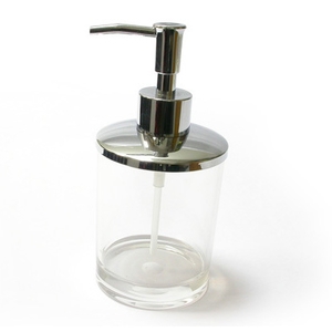 化妝品容器，乳液瓶-勝朋企業有限公司