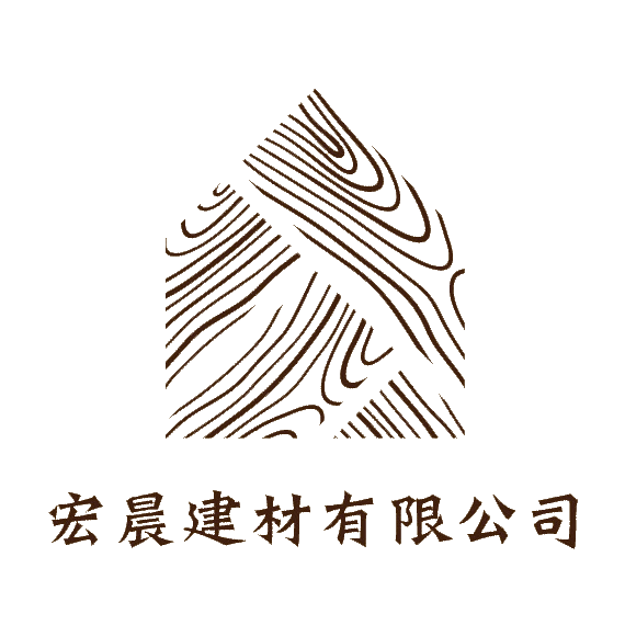 宏晨建材有限公司