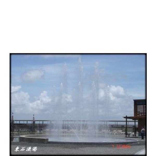 東石漁港水景乾式噴泉工程 東石漁港水景乾式噴泉工程
