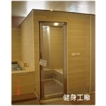 健身工廠蒸氣浴工程