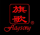 漢堡開發建設股份有限公司,新北市4sae×1