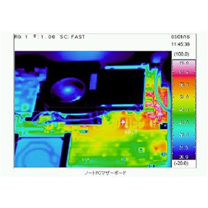 筆記本電腦主板1-景興電腦科技有限公司