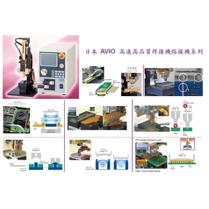 精密HotBar熱壓機-景興電腦科技有限公司