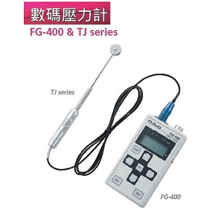 日本 AVIO FG-400 數位壓力計-景興電腦科技有限公司