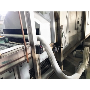 螺絲爐風切機-協峯風機企業行