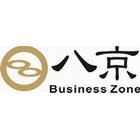 八京實業股份有限公司,日本原裝進口進口木材,原裝進口,進口衛浴,日本進口