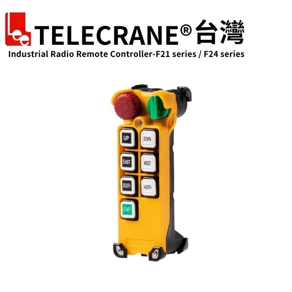 F21-E3M 工業無線遙控器(天車遙控器)