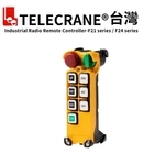 F21-E3M 工業無線遙控器(天車遙控器)-朋育股份有限公司