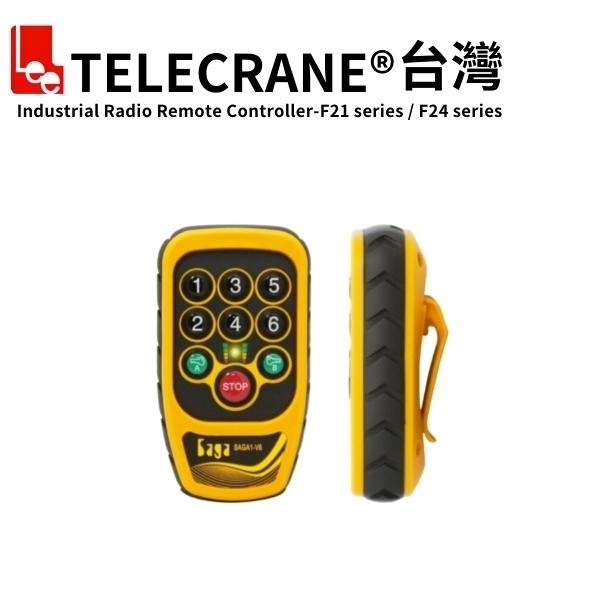 SAGA1-V6 Plus 工業尾門遙控器