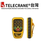 SAGA1-V6 Plus 工業尾門遙控器