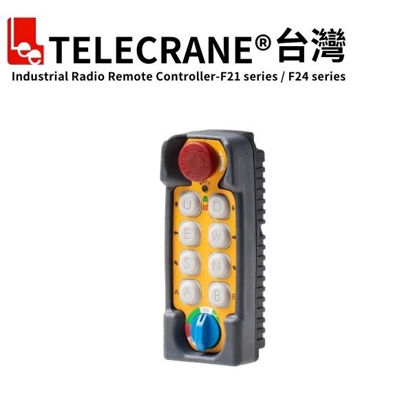 F21-E2 工業無線遙控器(天車遙控器)