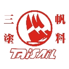 丞宇實業有限公司,底漆木器底漆,汽車底漆,防水底漆