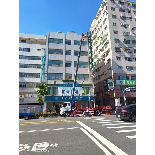 廣告拆除工程 廣告拆除工程
