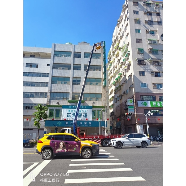 廣告拆除工程