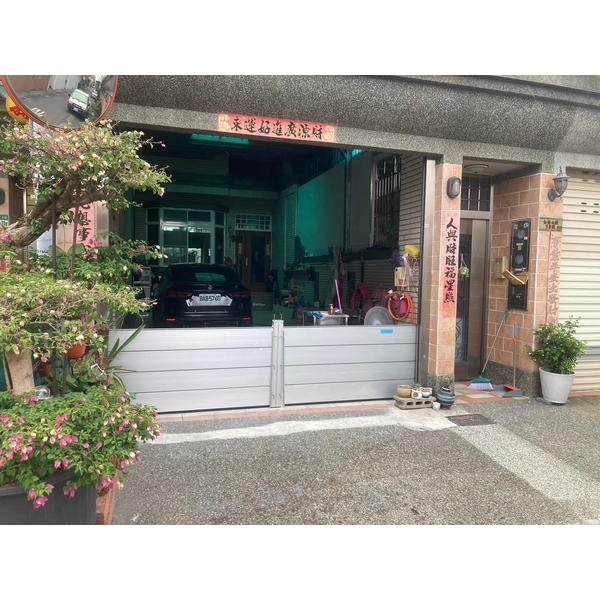 車庫防水閘門