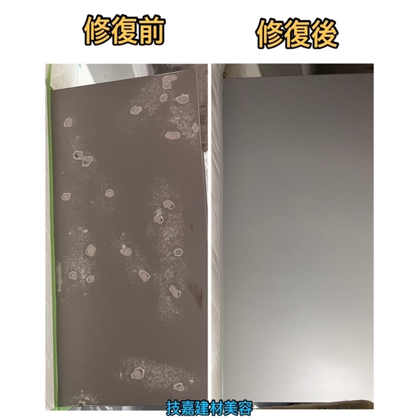 櫥櫃門板受損修復-技嘉工程行