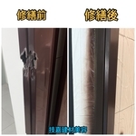 塑鋼門受損修復