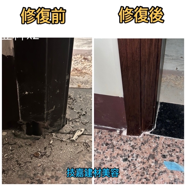 塑鋼門受損修復-技嘉工程行