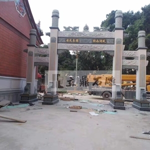 福座.牌樓-牌樓石雕-立鼎石雕