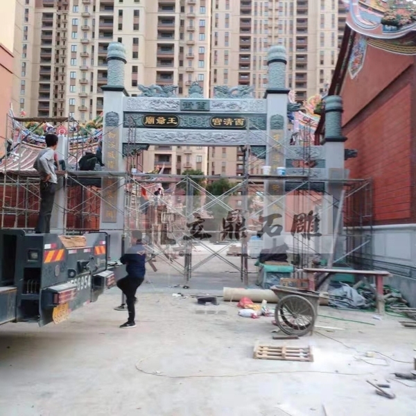 福座.牌樓-牌樓石雕-立鼎石雕