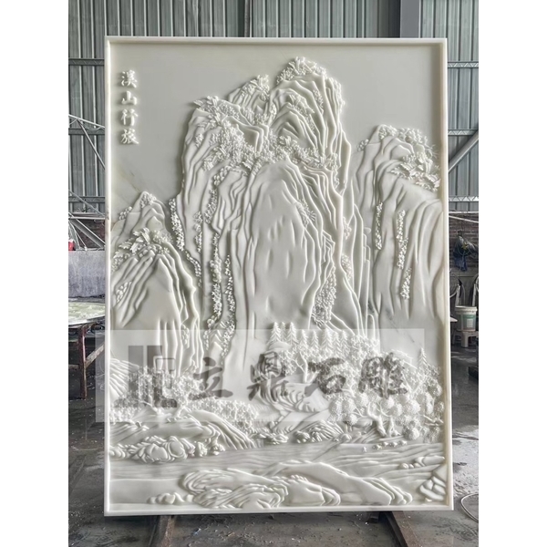 石雕堵-精緻玉石雕刻堵