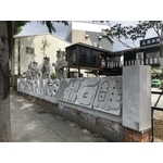 石雕工程