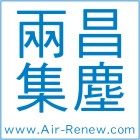 兩昌股份有限公司,表面處理設備衛浴設備,泳池設備,停車設備,設備