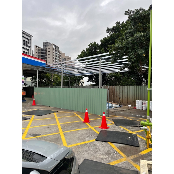 洗車場遮雨棚搭建-和鑫鋼鋁企業社
