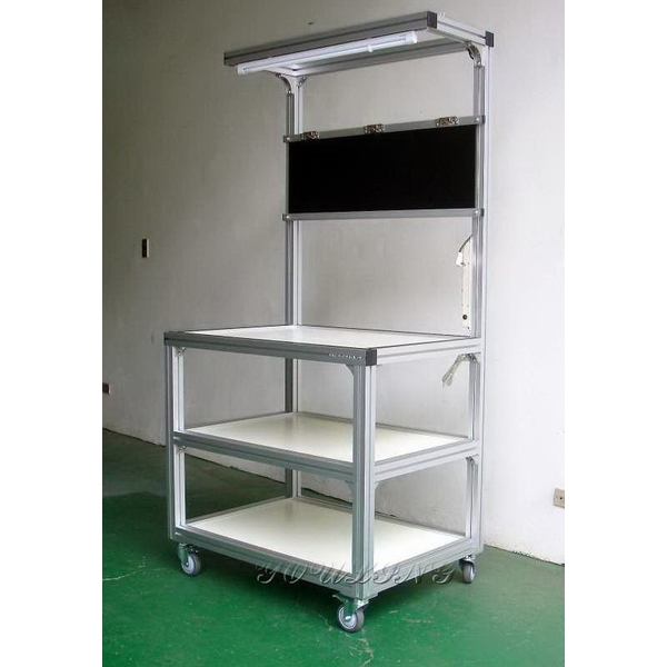 鋁擠型工作桌