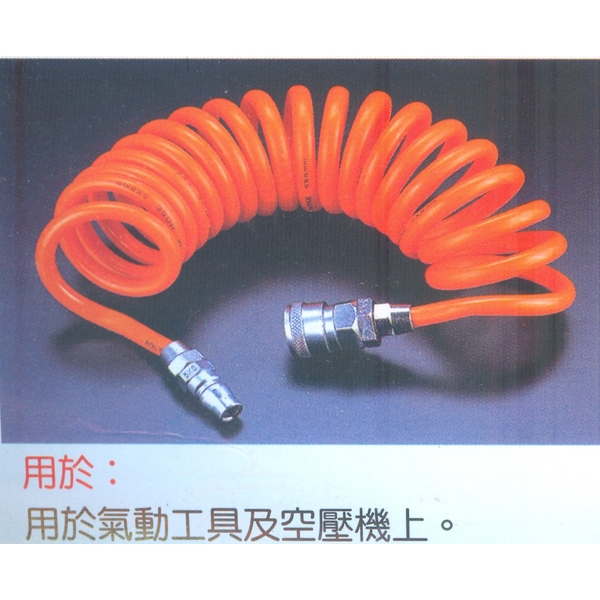 PU管(螺絲型)-坤吉五金橡膠企業行