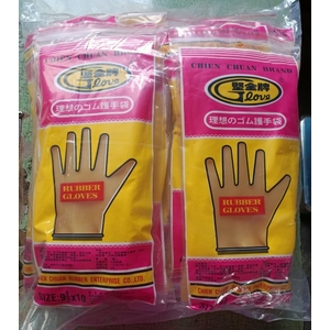 橡膠手套-坤吉五金橡膠企業行