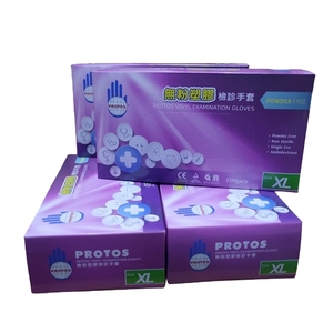 檢驗手套-坤吉五金橡膠企業行