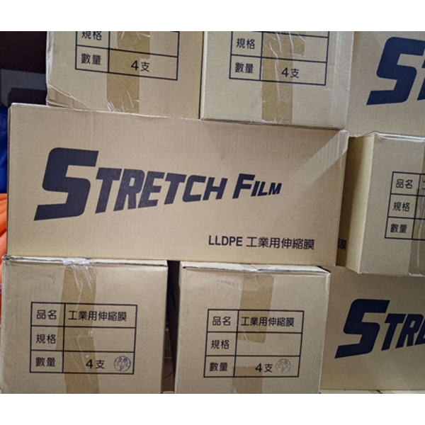 工業膠膜-坤吉五金橡膠企業行