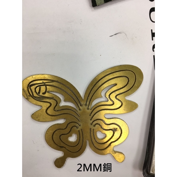 2MM銅切割-祥焜股份有限公司