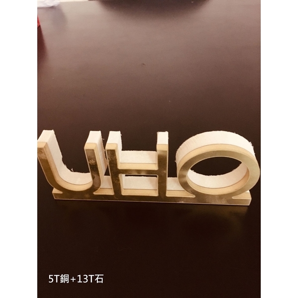 5T銅切割+13T石材切割-祥焜股份有限公司