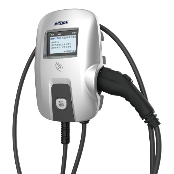 AC充電樁 BH-2000-盛益能源股份有限公司