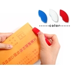 拆信刀-益榛有限公司