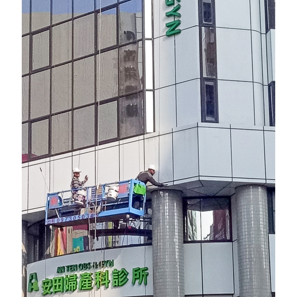 外牆清洗美容 外牆清洗美容