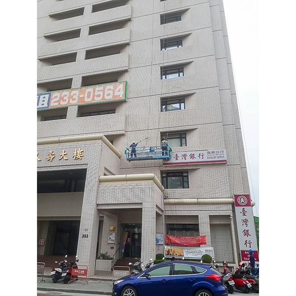 外牆清洗美容 外牆清洗美容