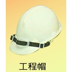 工程帽-榮銘科技實業股份有限公司
