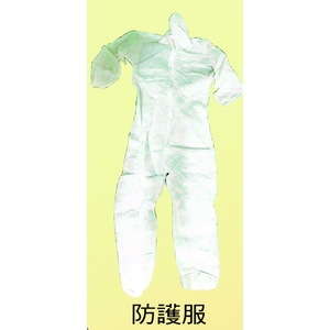 防護服-榮銘科技實業股份有限公司