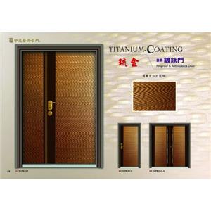 琉金-鍍鈦門-立宸實業有限公司