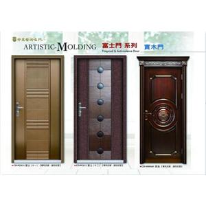 富士門系列-實木門-立宸實業有限公司