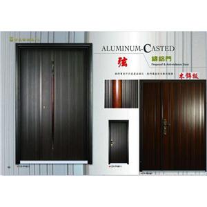 弦-鑄鋁門-立宸實業有限公司