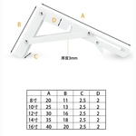 摺疊支架-宏噠工業有限公司