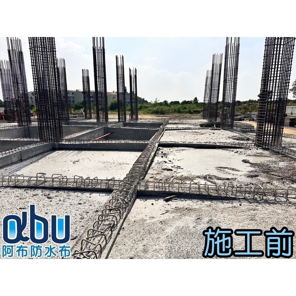 地坪防潮工程-阿布科技有限公司