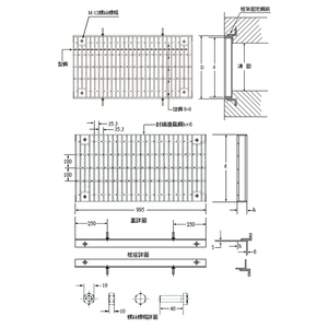 TGB型 固定式橫斷溝蓋-全盛鋼鐵製品廠有限公司