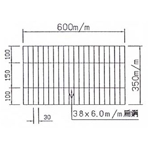 雙扁鋼鍍鋅格柵板-全盛鋼鐵製品廠有限公司